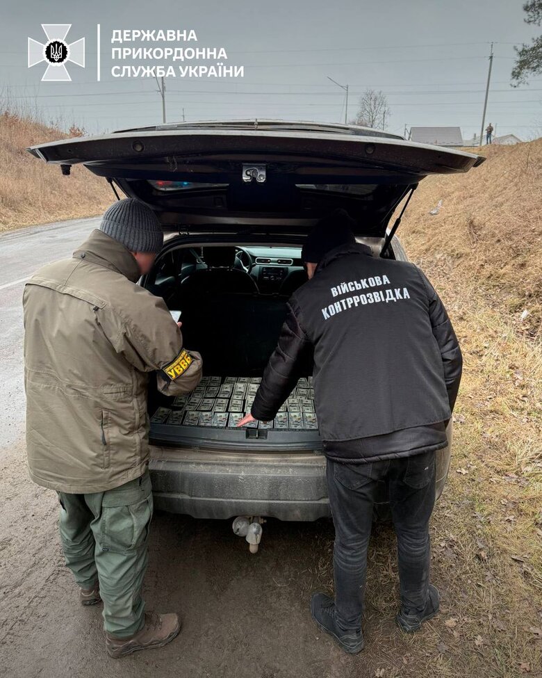 Мешканці Рівненщини організували схему для ухилянтів