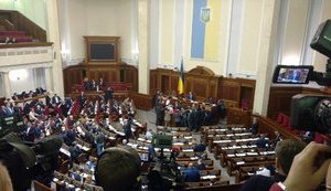 Speaker Parubii suspends Verkhovna Rada meeting over blocked rostrum. VIDEO+PHOTO