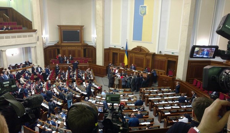 Speaker Parubii suspends Verkhovna Rada meeting over blocked rostrum. VIDEO+PHOTO