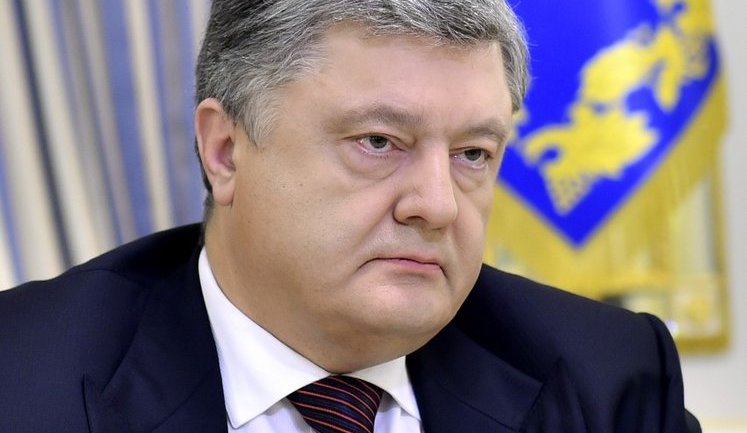 Порошенко не зарегистрировал завод в немецком реестре прозрачности
