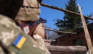 Зведення Генерального штабу