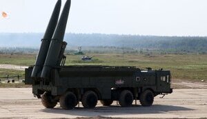 Росія наразі має близько 300 балістичних ракет, - ГУР