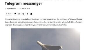 "Шахідами керують через телеграм": чи так це насправді.