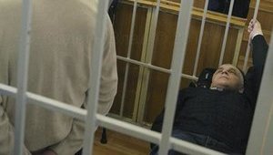 Суд приговорил Иващенко к 5 годам тюрьмы. ФОТО + ВИДЕО (Обновлено)