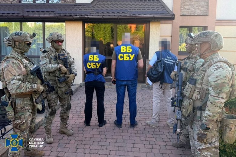 сбу