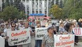 макеевка митинг