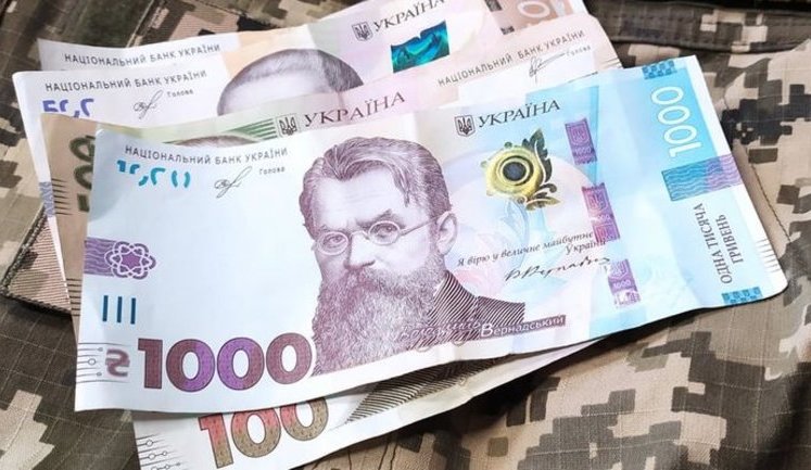Українці у червні задонатили на армію рекордні 2,4 мільярда