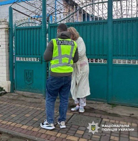 Fraud involving the purchase of drones exposed