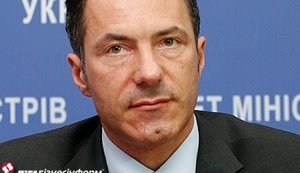 СБУ назвала Рудьковского заказчиком похищения главы "Нефтегаздобычи" в 2012 году
