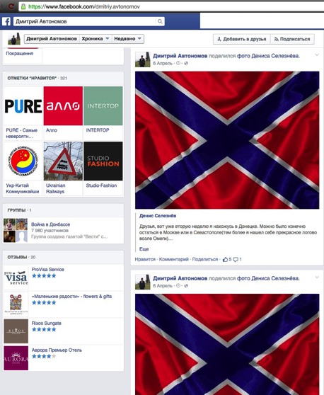 уголь автономов минэнернгоугля