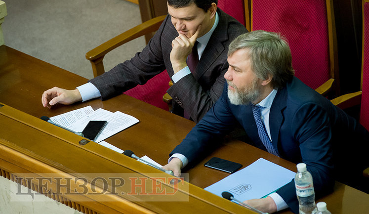 Переписка Писаренко по оптимизации бизнеса, дискуссия Рябчина с Парубием, разговор Герасимова с Шаховым и Мельничуком, - работа ВР 8 февраля. ФОТОрепортаж