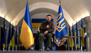 зеленський