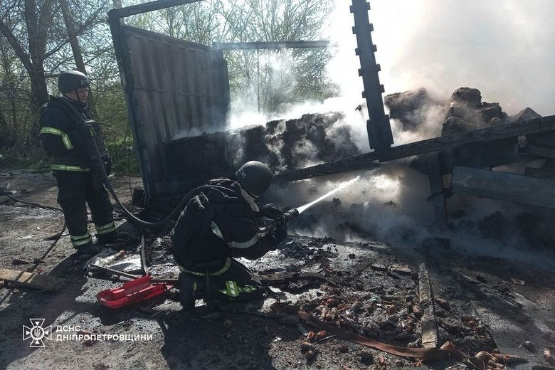 удар по Дніпропетровщині