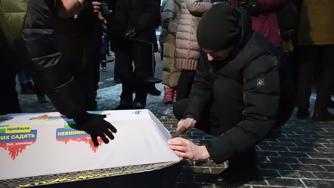 Похорон правосуддя: у Києві відбулася акція до річниці справи Шеремета 22