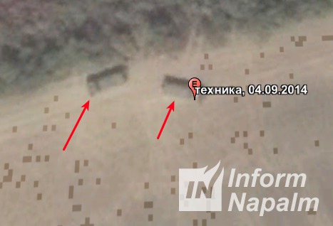 армия карта рф оккупанты