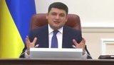 Кабмин подготовил проект закона о перерасчете пенсий военным и правоохранителям