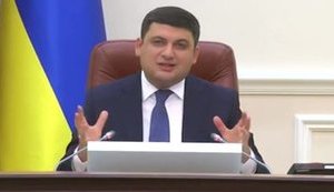Military pensions to be increased by at least 1,500 hryvnia next year, PM Hroisman says