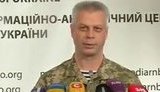 лысенко