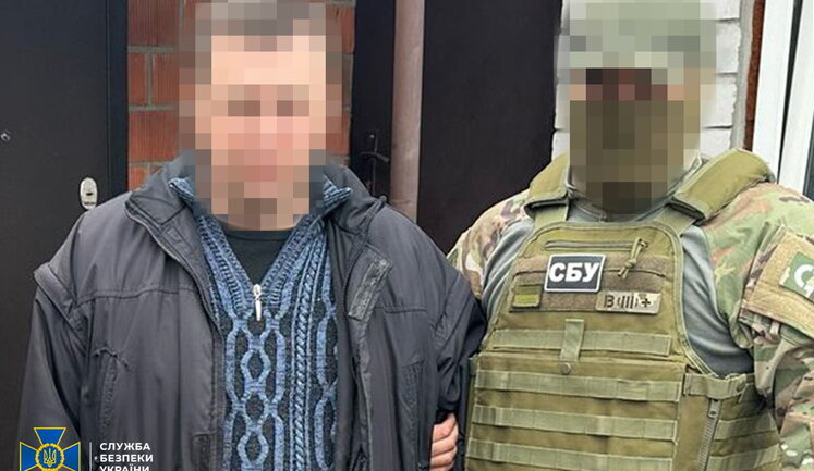 Затримано ворожих агентів, які готували ракетні удари РФ по Дніпру та Краматорську, - СБУ. ФОТО