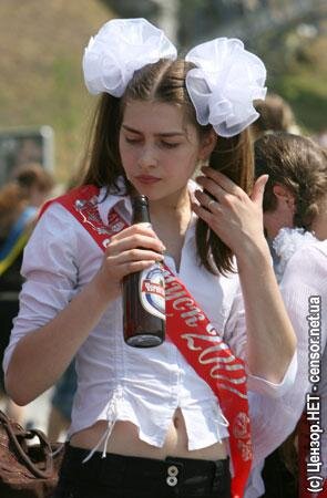 Цензор.НЕТ Изображение