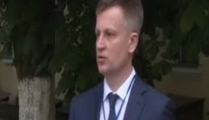 Poroshenko confirmed SBU Head Nalyvaichenko resignation, - Ukraiinska Pravda source