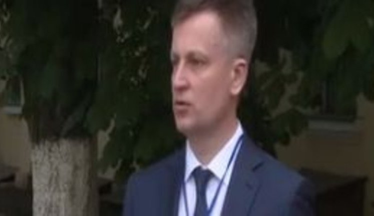Poroshenko confirmed SBU Head Nalyvaichenko resignation, - Ukraiinska Pravda source