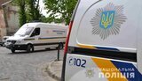 взрывотехники