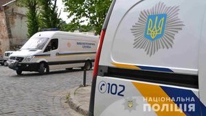 Жителя Львівщини госпіталізовано через вибух боєприпасу часів Другої світової війни, - ОДА