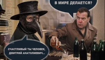 Що у світі робиться...