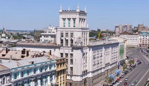 У міськраді Харкова проходять обшуки, - прокуратура