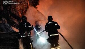cconsequences of attack on Kharkiv