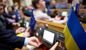 Закон 12414 о НАБУ и САП: поддержали депутаты с подозрениями