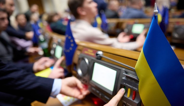 Хабарі за голосування у ВР: підозри від НАБУ отримали нардепи Пивоваров, Негулевський та Кісєль,- ЗМІ