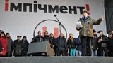 Момент заклику Саакашвілі захопити Жовтневий палац: "Я піду першим, і ми всі підемо разом". ВIДЕО