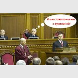 Коньячок с бужениной