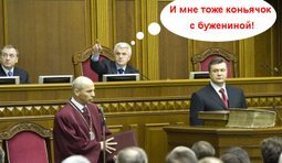 Коньячок с бужениной