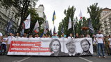 Частина колони Маршу захисників України прийшла до ОП вимагати звільнення Антоненка, Дугарь і Кузьменко: ніч активісти проведуть під ОГП. ФОТО