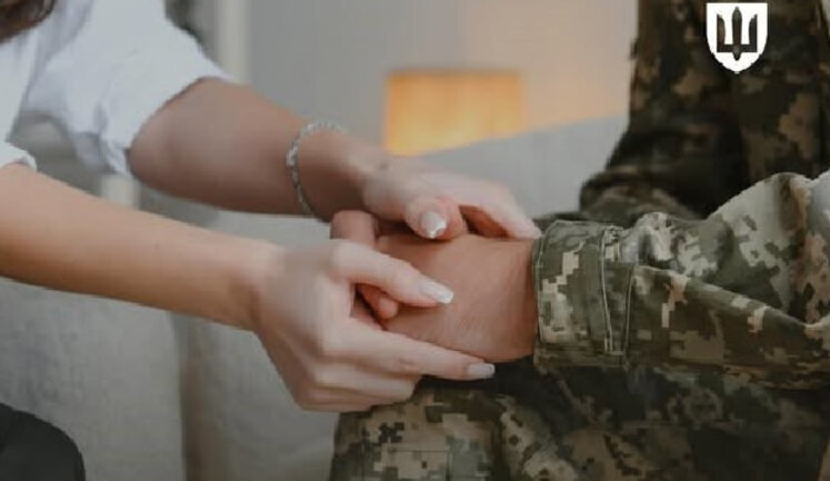 Social support services for servicemen in AFU are staffed by 50%, - General Staff