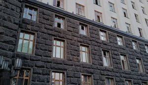Будівля уряду пошкоджена внаслідок атаки РФ на Київ, - Свириденко. ФОТО