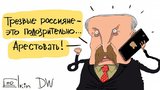 Трезвые россияне - подозрительно