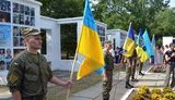 памятник херсон мемориал