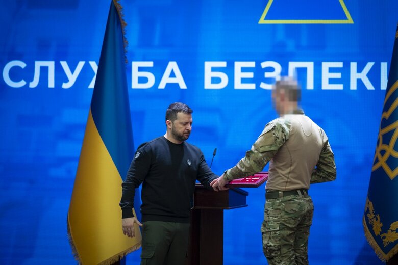 нагородження працівників СБУ