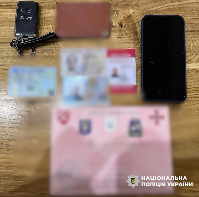Схема с гумпомощью в Киевской области: подробности от Нацполиции