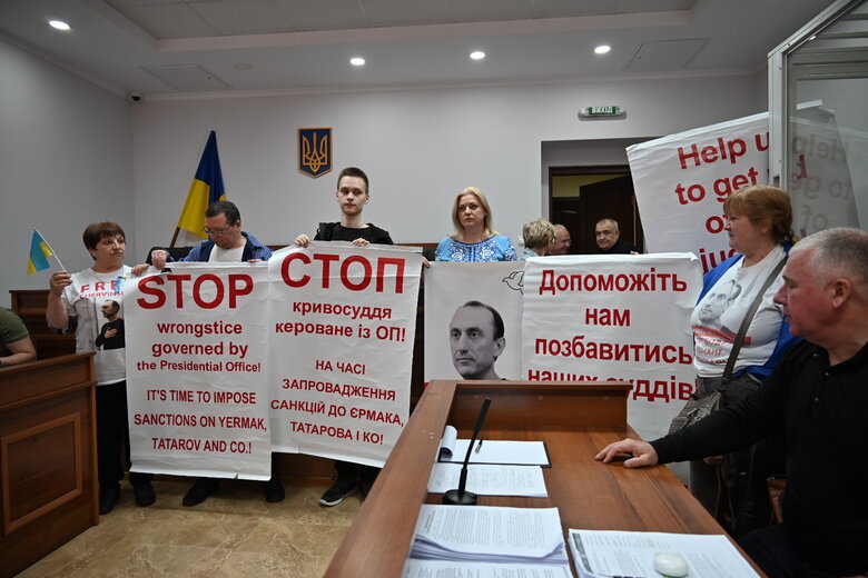 Суд у справі Червінського