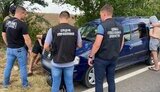 прокуратура