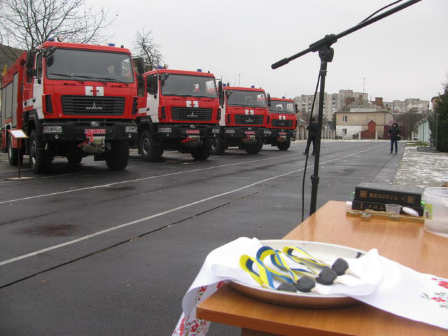 гсчс