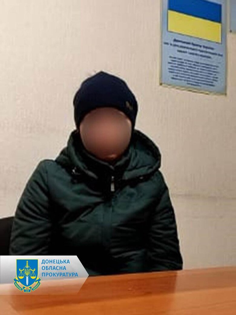 Передавала окупантам місця дислокації ЗСУ. Судитимуть мешканку Донеччини, - прокуратура 01