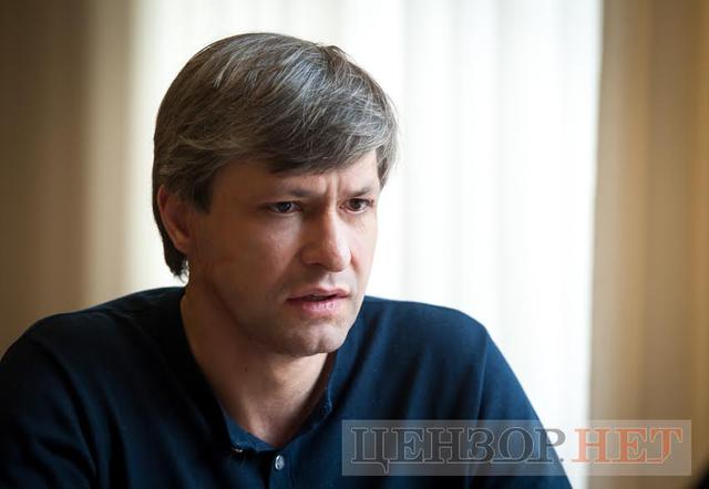 чижмарь