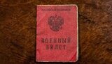 ЗСУ взяли в полон КНДРівців