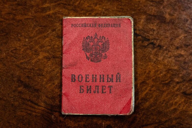 ЗСУ взяли в полон КНДрівців